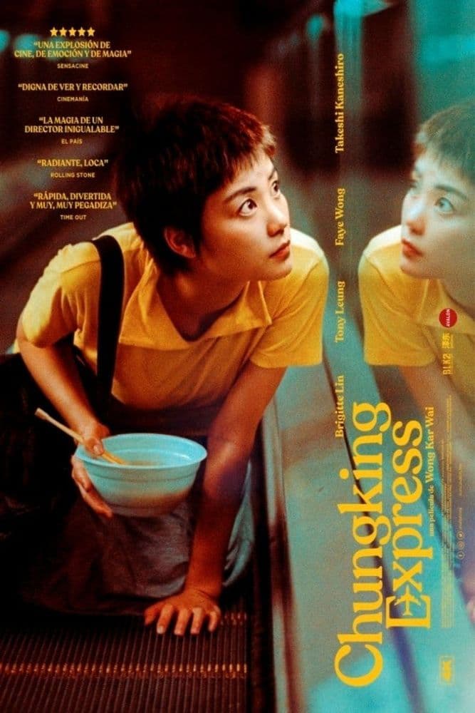 Imagen de Chungking Express - Wong Kar-Wai, 1994 (Hong-Kong)